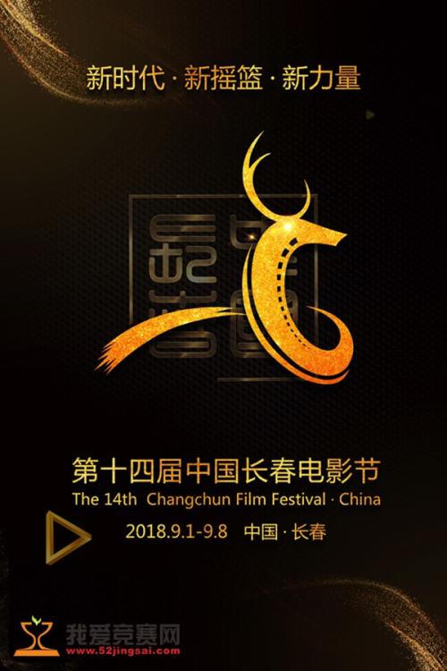 阿肯色大学文凭